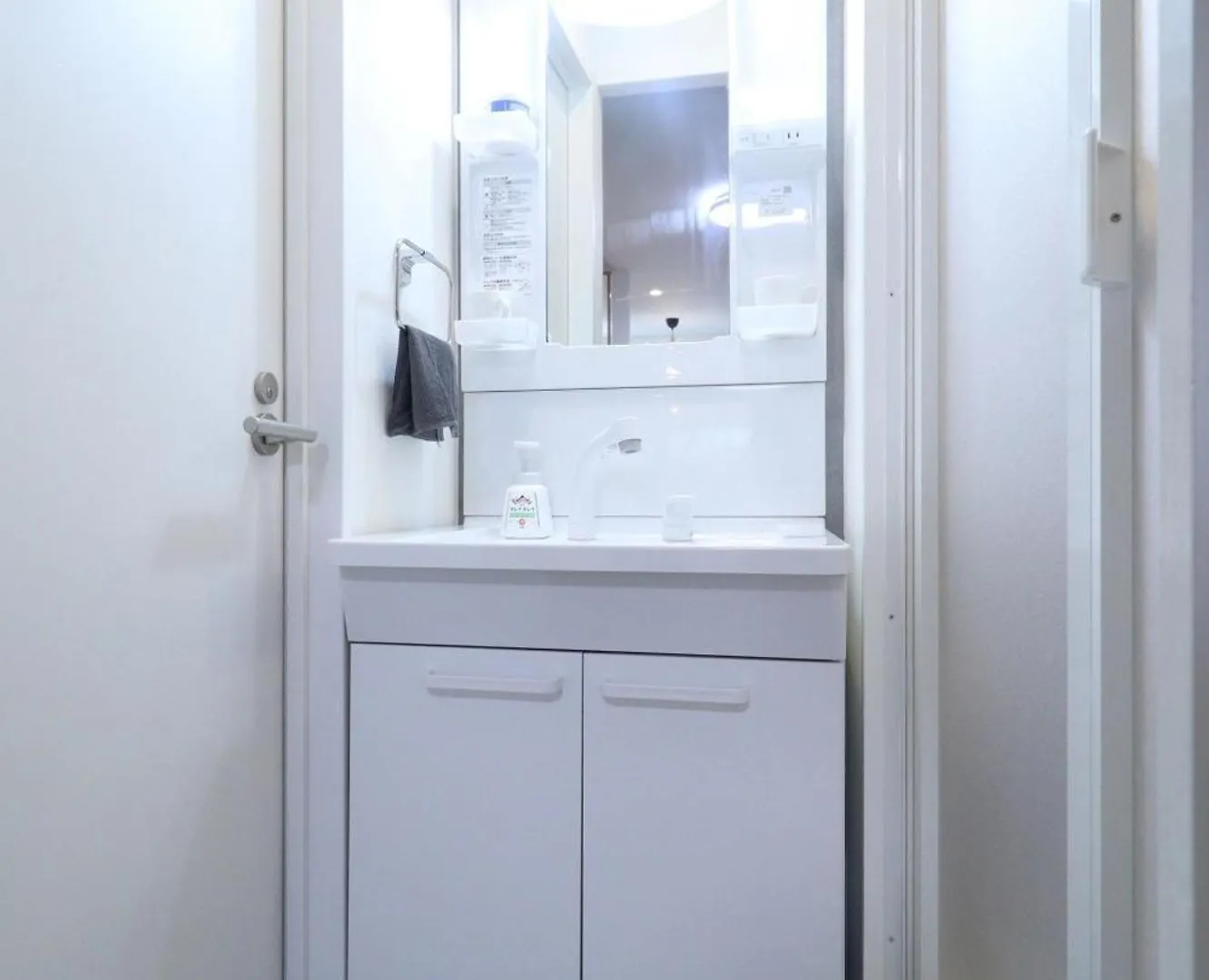Holiday home Furinkyo・楓林居 5号館 Villa Osaka
