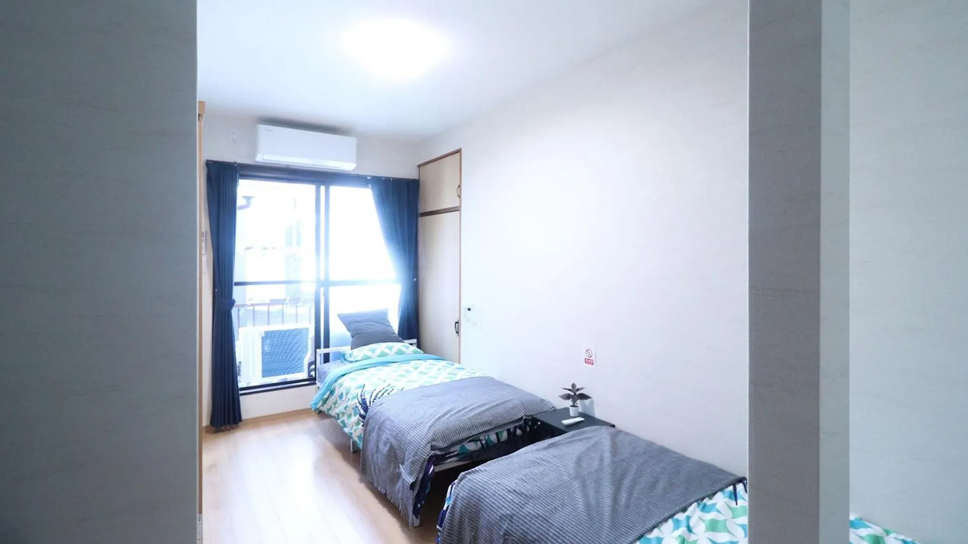 Furinkyo・楓林居 5号館 Villa Osaka 0*,