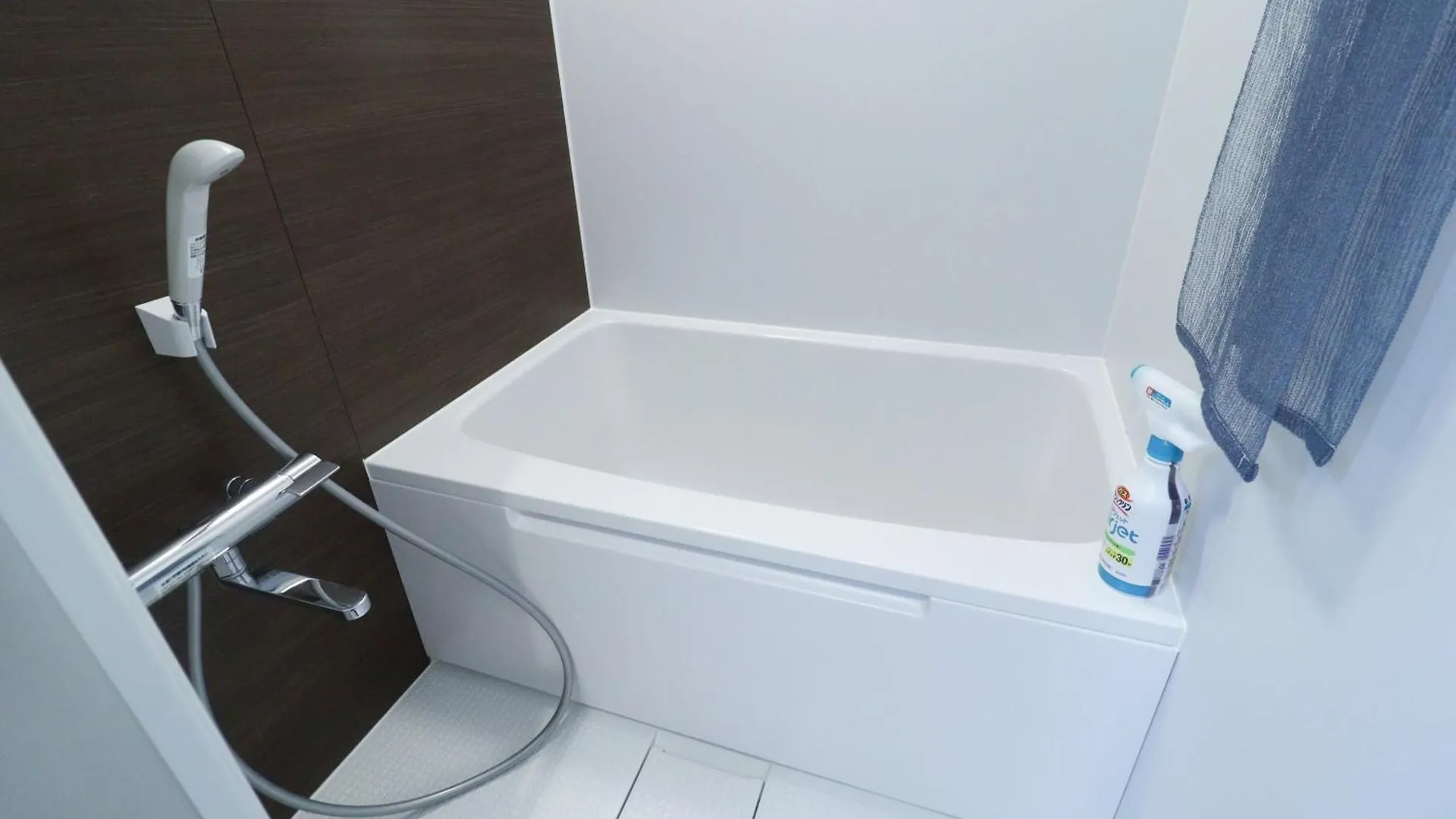 Furinkyo・楓林居 5号館 Villa Osaka Holiday home